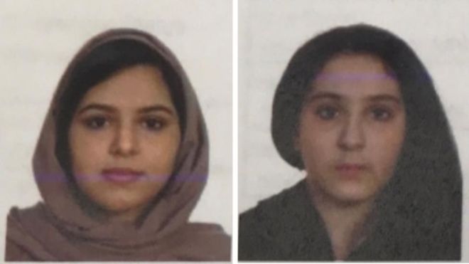 الشرطة الأمريكية تستبعد وجود شبهة جنائية بحادث وفاة سعوديتين في نيويورك
